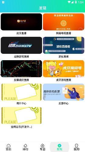 99国产精品视频99,探索中国影视新境界 第3张 99国产精品视频99,探索中国影视新境界 第3张