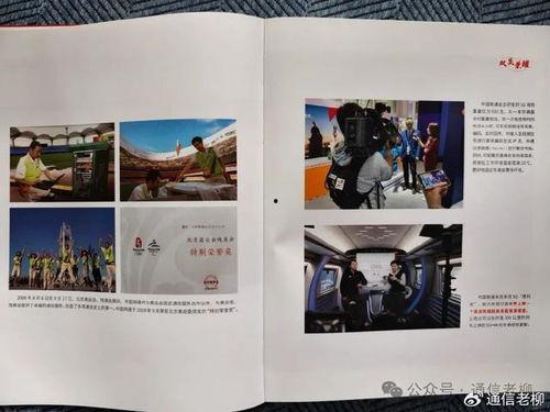 精品国产自在先拍所有 第3张 精品国产自在先拍所有 第3张