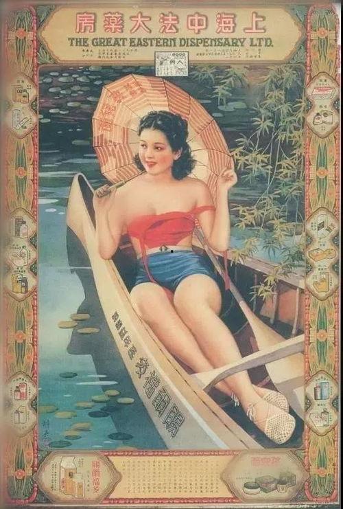 国产电视剧露点,揭秘国产剧中的情感漩涡与人性挣扎 第2张 国产电视剧露点,揭秘国产剧中的情感漩涡与人性挣扎 第2张