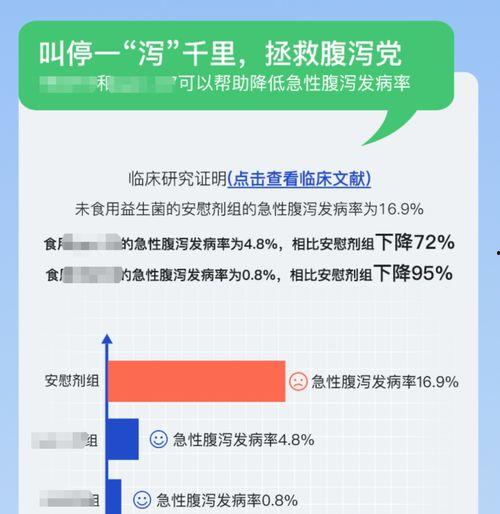 国产性图,探索我国科技发展的新篇章 第2张 国产性图,探索我国科技发展的新篇章 第2张