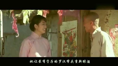 国产三级伦理片,探索人性边缘的禁忌之旅  第3张