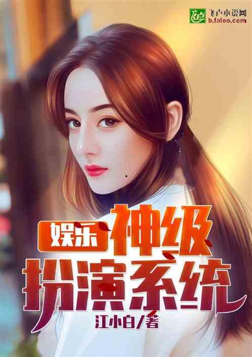 娱乐吃瓜酱搬家小说在线阅读,搬家大作战，瓜田里的甜蜜生活
